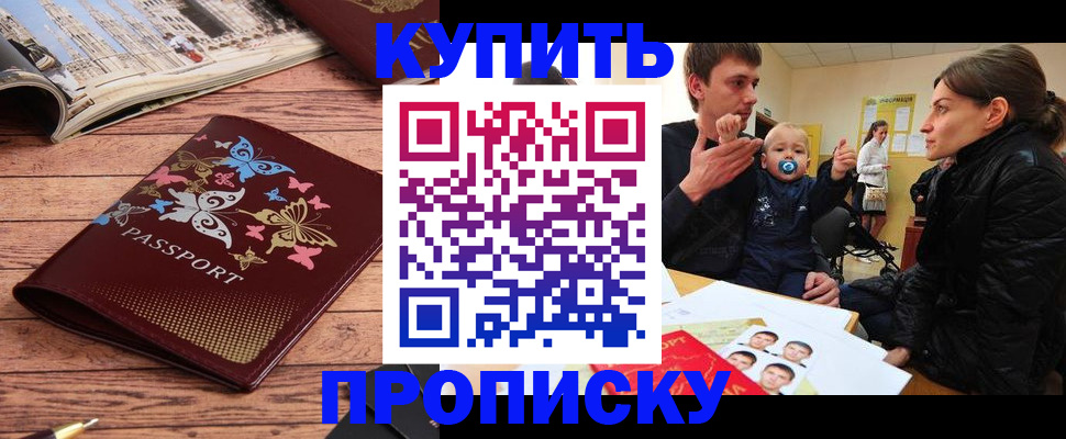 форма 3 в Коммунаре